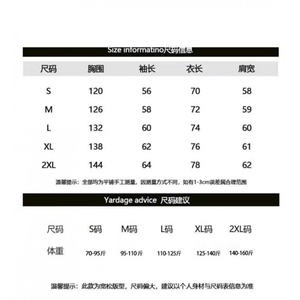 复古慵懒风长袖立领西装外套女装秋季宽松显瘦中长款棉衣图片