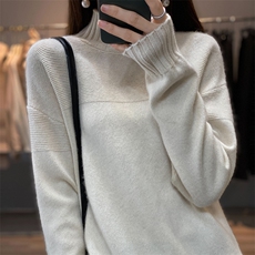 初秋打底针织衫慵懒风宽松外穿上衣服内搭羊毛毛衣，女装羊毛衫，耀日羊绒