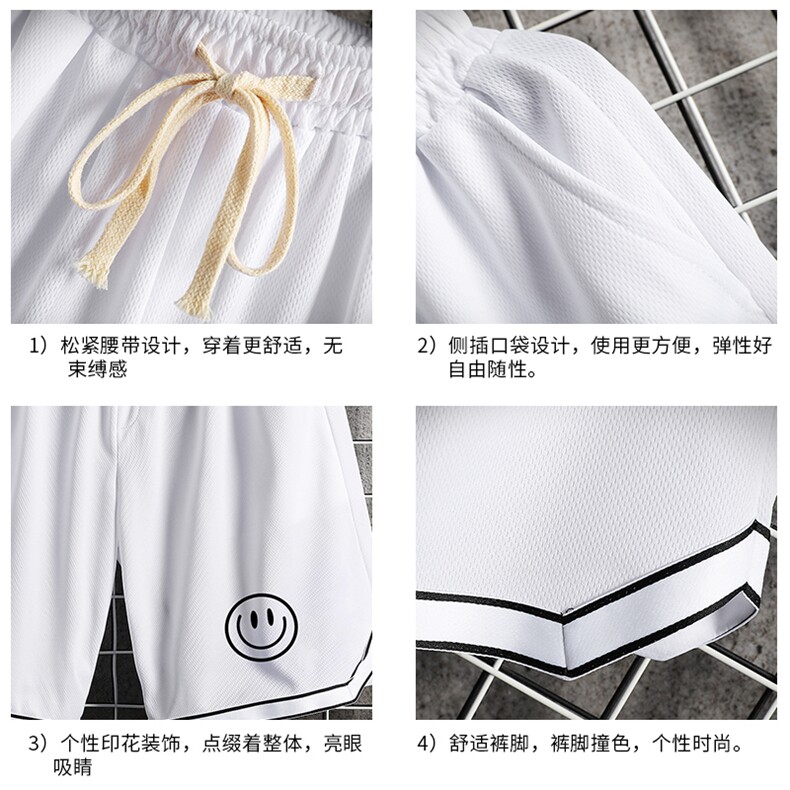 LQ64224-P19篮球夜跑运动短裤男大码宽松冰丝五分裤大裤衩网格,男装休闲裤,电商A040A