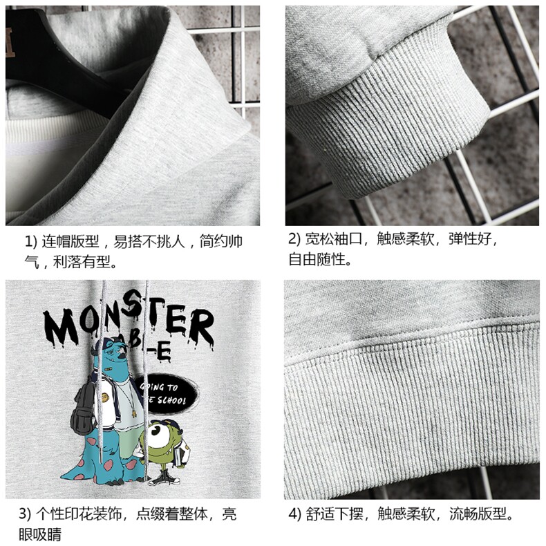 WY2074-P35加绒款-P40纯连帽卫衣男大码运动帽衫宽松薄网格,男装卫衣,电商A040A