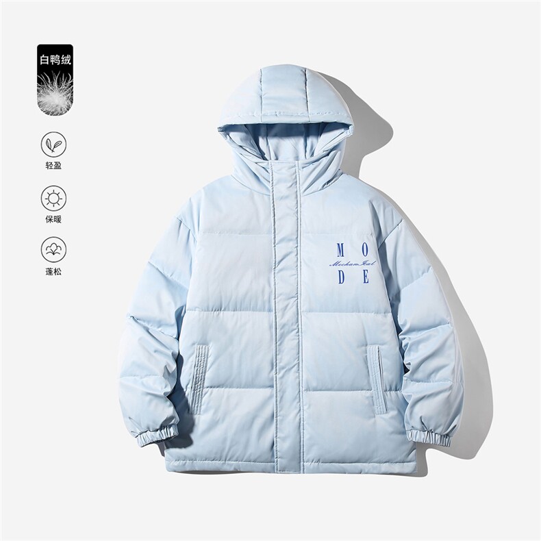 白鸭绒白底22秋冬字母印花休闲百搭保暖连帽棉衣YR149P225控298，男装羽绒服，电商A247-1