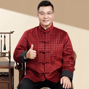 风冬季男士加厚棉衣唐装中年长袖大码保暖男装外套CF815-P123图片