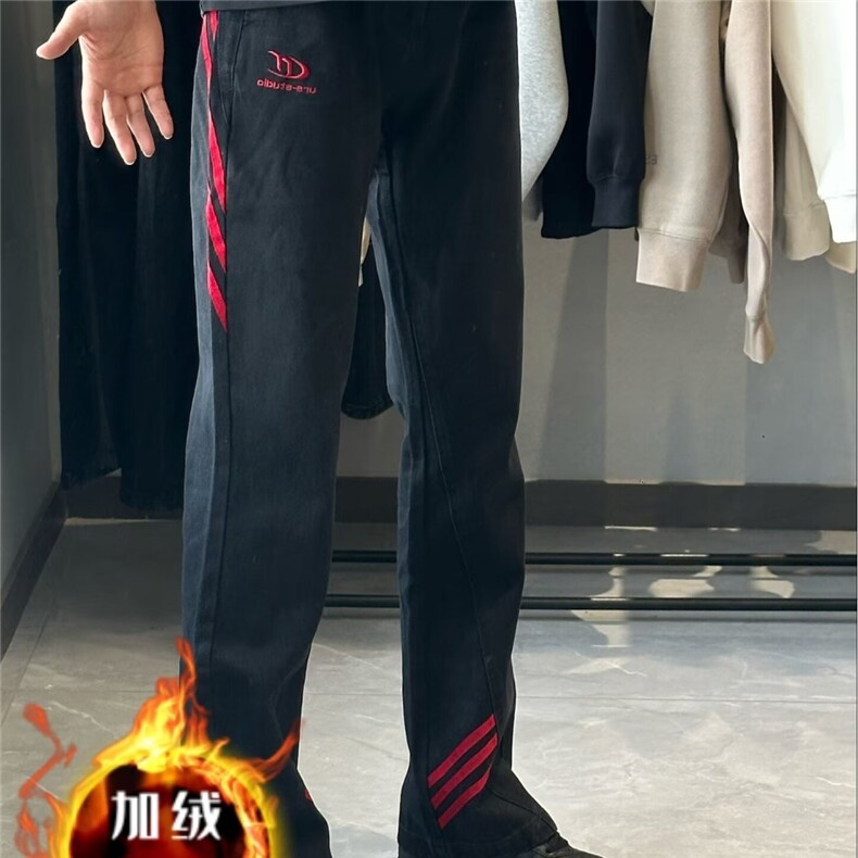 斜杠三条纹红黑撞色拼接休闲长裤加绒加厚直筒牛仔裤K8003P48网图,男装牛仔裤,电商B245