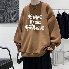 棕色