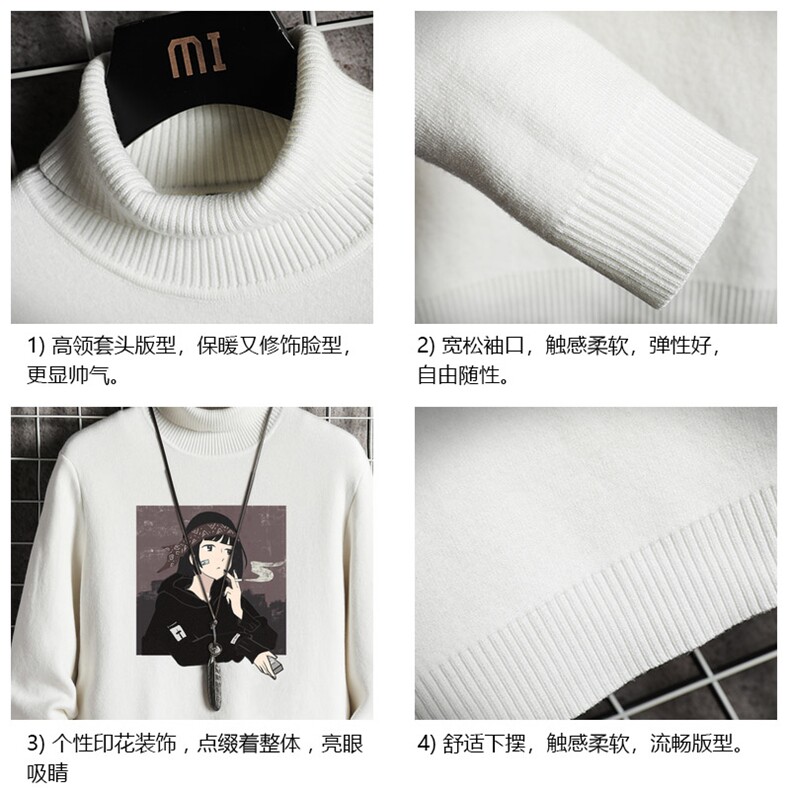 GM45122-P45加绒款-P65高领毛衣男士大码内搭毛线衣男针织衫男,男装针织衫/毛衣,电商A040A
