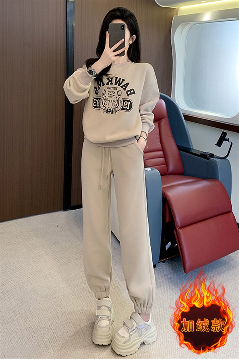 女秋冬新款欧货加绒连帽收腰卫衣休闲服两件套,女装套装/套裙,江南