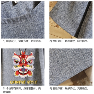 ZT71185-P35 风复古亚短袖男t恤男半袖砖墙 控48图片