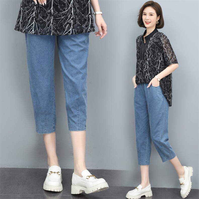 2022夏季新款时尚休闲牛仔裤显瘦百搭高腰九分裤，女装牛仔裤，依恋蒂丝