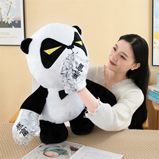 小春网供 暴富熊猫