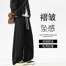 时尚休闲百搭舒适长裤时尚明线潮流设计宽松阔腿裤X1310，男装休闲裤，星座718