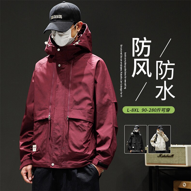 L-8XL 大码胖子休闲连帽户外冲锋衣外套 128图片