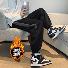 黑色加绒