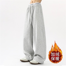 灰色