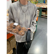 毛衣纹理圆领卫衣男秋季复古扎染针织打底衫上衣W4679-特价P50，男装T恤，电商A007