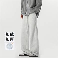白花灰色