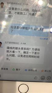 半裙图片