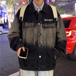 牛仔外套男秋韩版潮流潮牌夹克男休闲百搭秋季上衣服JK01207-P68