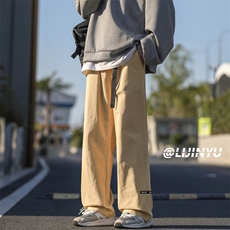 抽绳裤男士秋季新款潮牌宽松直筒阔腿拖地裤休闲长裤K668-特批-41，男装休闲裤，星座718-1