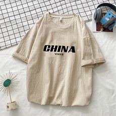 卡其色