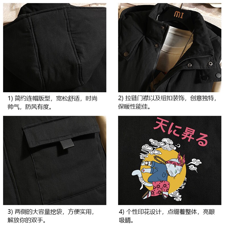 MJ47012-P80棉马甲男士大码加厚棉背心男坎肩男砖墙,男装背心/马甲,电商A040A