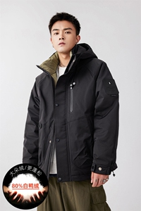 2024新标80羽绒服重磅连帽保暖潮外套 A436-975-P225控价298图片