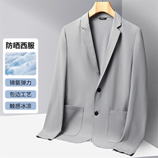 继续夏季防晒休闲西服男士轻薄休闲小西装高级感无痕单西外套，男装西服，钱塘723
