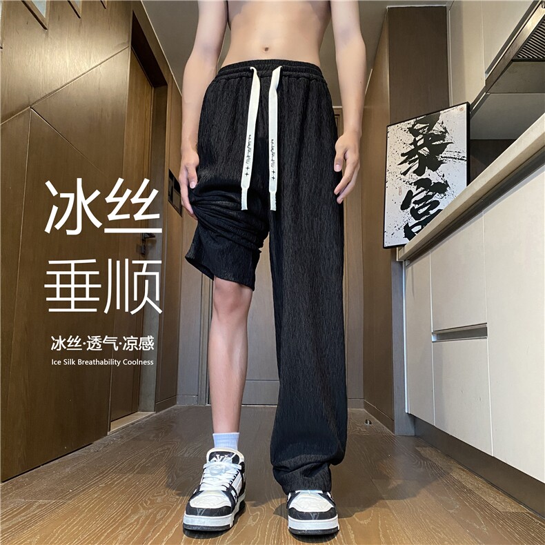 夏季新款高级纹理垂感冰丝裤宽松休闲裤B315-K24195-特p35控68,男装休闲裤,电商B315