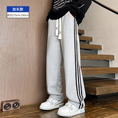灰色加长款