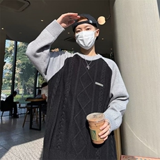 毛衣春秋款设计感日系慵懒温柔风港味复古chic开衫针织外套，男装针织衫/毛衣，星座716-4