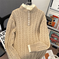 麻花立领针织衫男冬季宽松慵懒风毛衣韩版潮流套头上衣MY0389-P75，男装针织衫/毛衣，星座308B-1