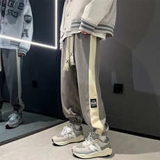 灰色