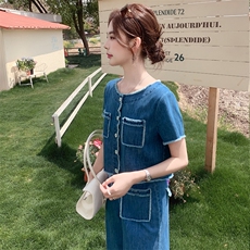 休闲时尚毛边牛仔套装女2025年夏季新款宽松气质减龄阔腿裤两件套，女装套装/套裙，浙宝二楼003号