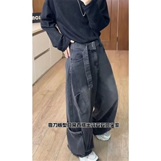 [008]牛仔裤男新款松紧腰水洗做旧宽松阔腿直筒裤A079-KU78-P64，男装牛仔裤，电商A079