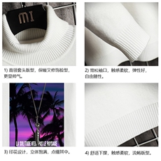 GM45195-P45加绒款-P65高领毛衣男士大码内搭毛线衣男网格，男装针织衫/毛衣，电商A040A