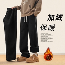 新款男生潮牌阔腿宽松垂顺显高运动长裤子男款X1690加绒特批47，男装休闲裤，星座718