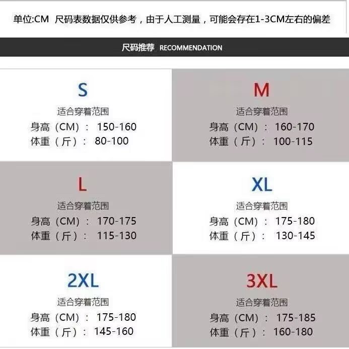 1506A/GHw170/P45浅灰色微喇牛仔裤女秋季高腰弹力修身1,男装牛仔裤,星座1506A