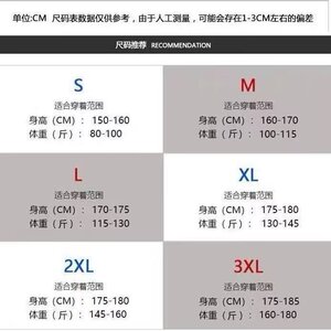 1506A/GHw170/P45浅灰色微喇牛仔裤女秋季高腰弹力修身1图片