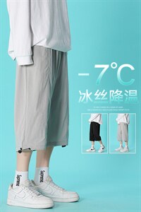 港风男士宽松直筒休闲裤抽射裤脚ins蓝底七分裤DK7109-P40控58图片