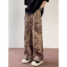 咖啡色