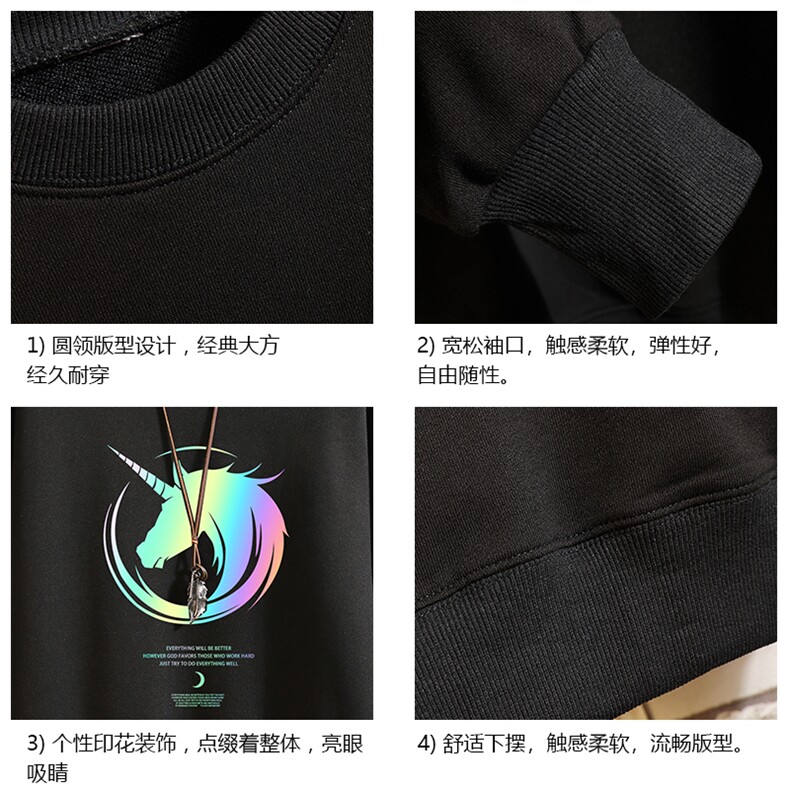 S6138-P28加绒款-P33秋季圆领卫衣男大码韩版宽松长袖外套砖墙,男装卫衣,电商A040A