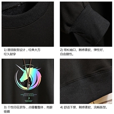 S6138-P28加绒款-P33秋季圆领卫衣男大码韩版宽松长袖外套砖墙，男装卫衣，电商A040A
