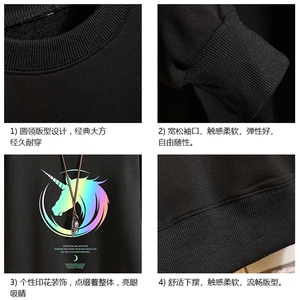 S6138-P28 加绒款-P33 秋季圆领卫衣男大码韩版宽松长袖外套 砖墙图片