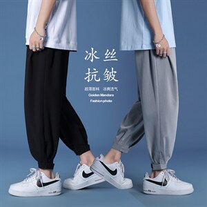 夏季2021薄款男冰丝新款百搭裤K118-特批35,男装休闲裤,星座718-1
