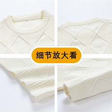 冬季毛衣男圆领打底毛衣针织衫MY8007-P60有加绒款，男装针织衫/毛衣，星座210-1