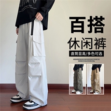 抖音品质宽松直筒休闲裤男潮牌速干工装裤A146-GY590特p26量大优，男装休闲裤，HDA146