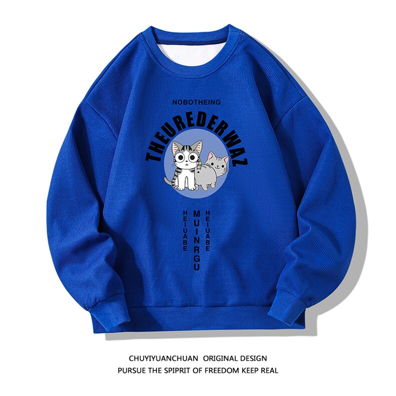 华夫格卫衣圆领卫衣长袖t恤男外套白底HW76160-P30加绒款-P40,男装卫衣,电商A040A