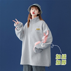 灰色（加绒）