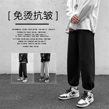 2023秋冬卫裤高弹健康布聚酯纤维WK01-1特批23，男装休闲裤，星座718-1