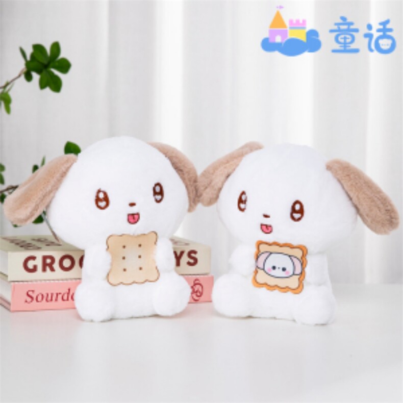 饼干狗狗，洋洋玩具
