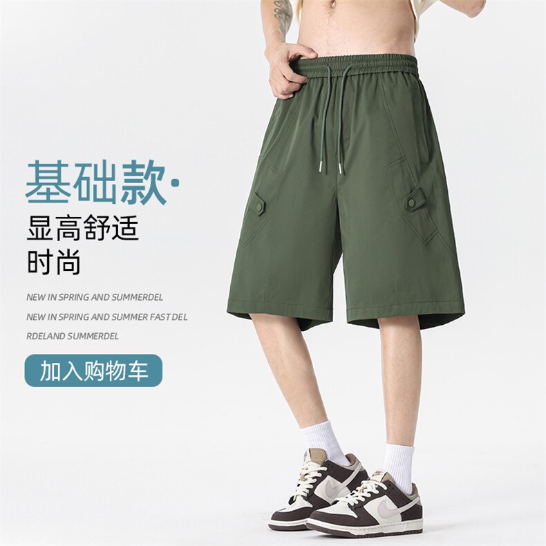 现货夏季工装短裤男ins潮牌休闲百搭潮流痞帅五分裤D02513-P43,男装牛仔裤,星座308B-2